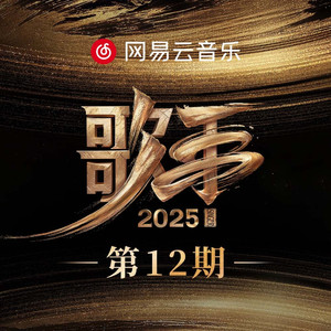 激性艳妇猛性BBw
