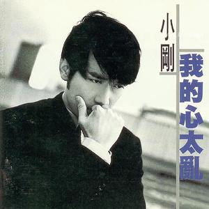 激性艳妇猛性BBw
