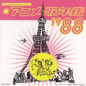 激性艳妇猛性BBw
