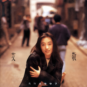 激性艳妇猛性BBw
