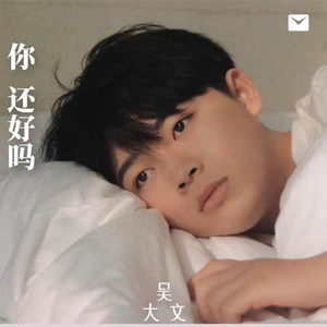 激性艳妇猛性BBw
