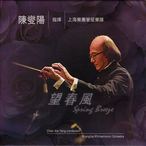 激性艳妇猛性BBw
